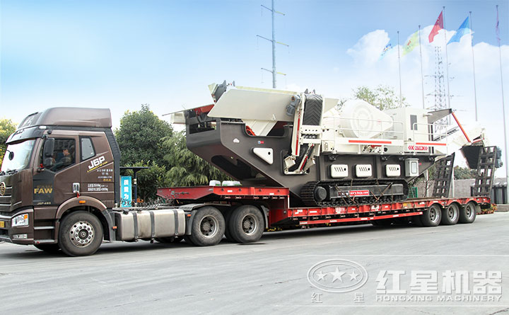 已經上路的履帶移動破碎站 已經上路的履帶移動破碎站