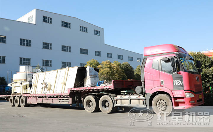 已經發貨的小型制砂機 已經發貨的小型制砂機