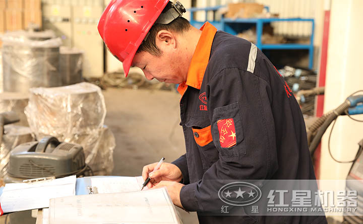 認真作業的工作人員 認真作業的工作人員