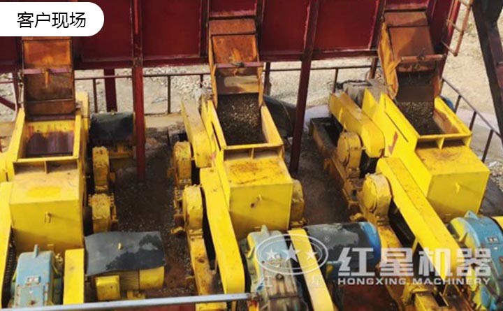 對(duì)輥制沙機(jī)客戶(hù)現(xiàn)場(chǎng) 對(duì)輥制沙機(jī)客戶(hù)現(xiàn)場(chǎng)