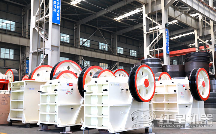 顎式碎石機 顎式碎石機