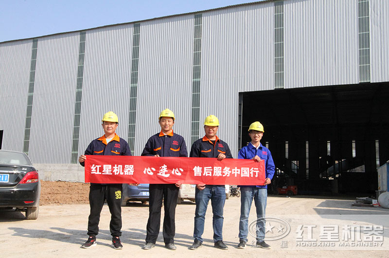 到廠對設備進行安裝、調試 到廠對設備進行安裝、調試