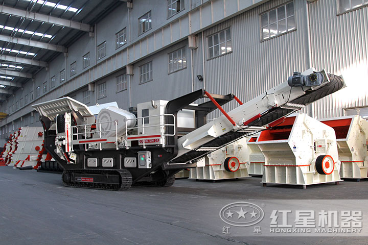 移動砂石破碎機 移動砂石破碎機