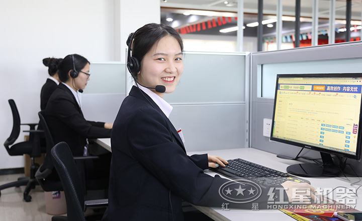 24小時我們隨時恭候您的咨詢 24小時我們隨時恭候您的咨詢