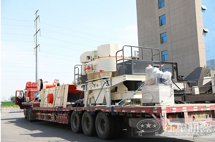 一套制砂設備發貨現場 一套制砂設備發貨現場