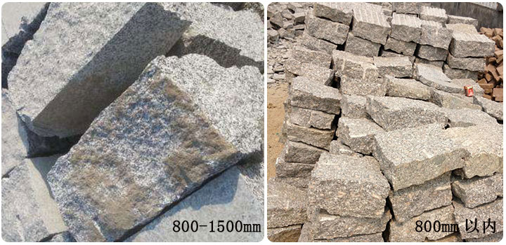 原料規格 原料規格