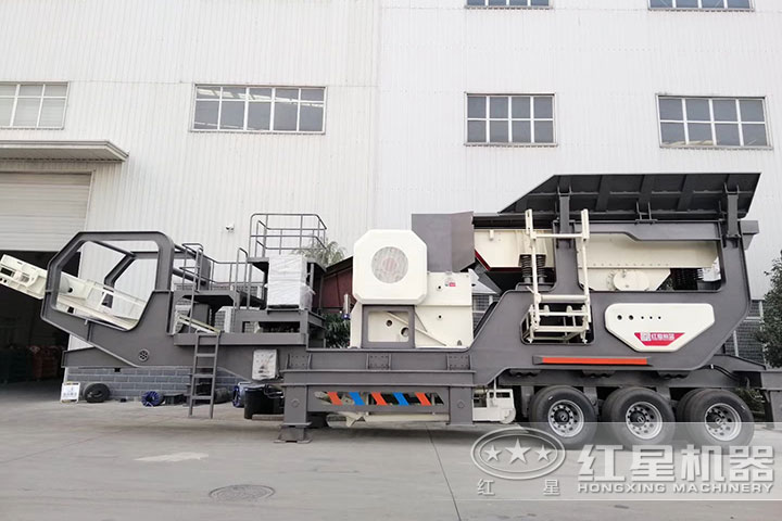 環保型流動碎石設備 環保型流動碎石設備