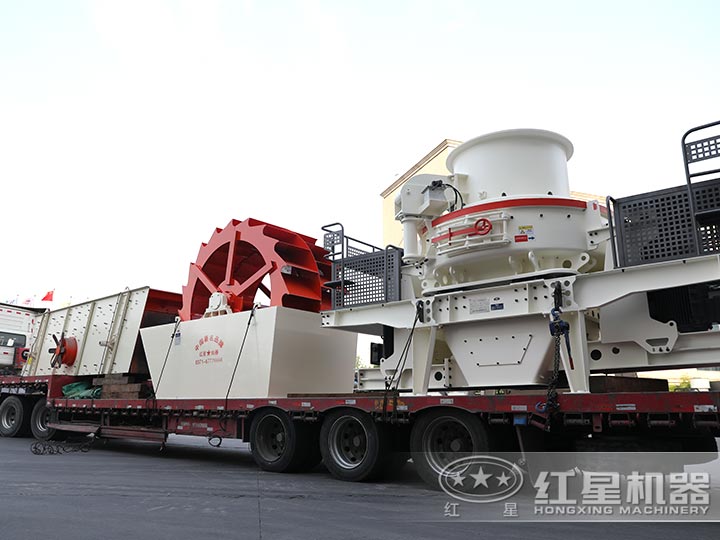 環保制砂機發貨啦 環保制砂機發貨啦