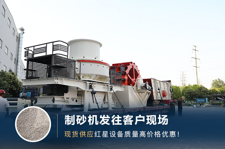 紅星有現貨供應,歡迎來廠考察 紅星有現貨供應,歡迎來廠考察