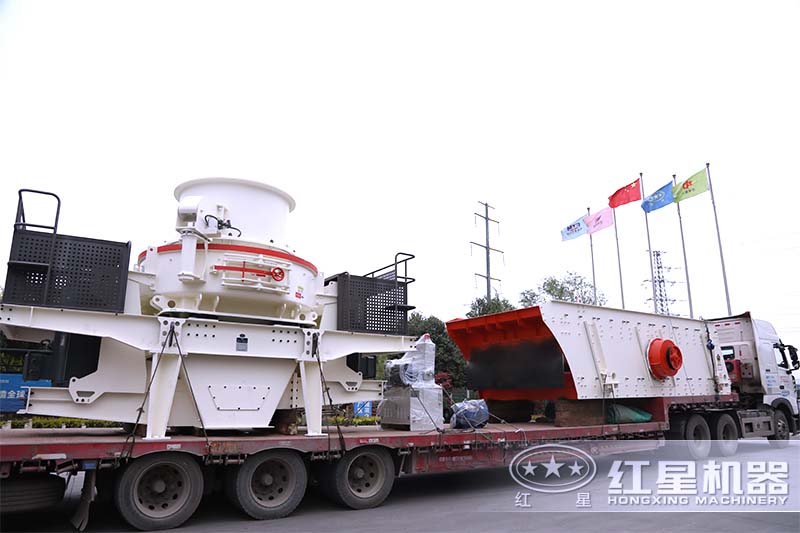 紅星碎石打砂機發貨中 紅星碎石打砂機發貨中