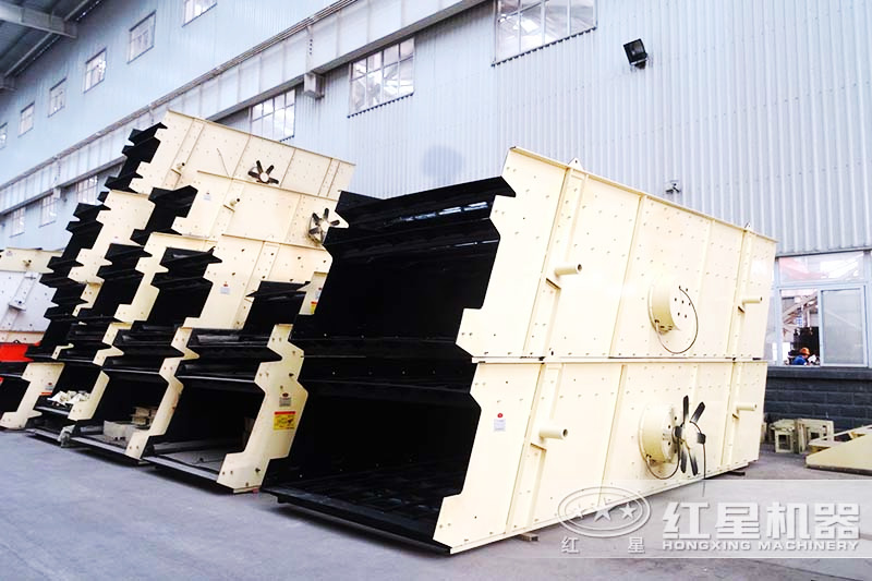 振動(dòng)篩 振動(dòng)篩