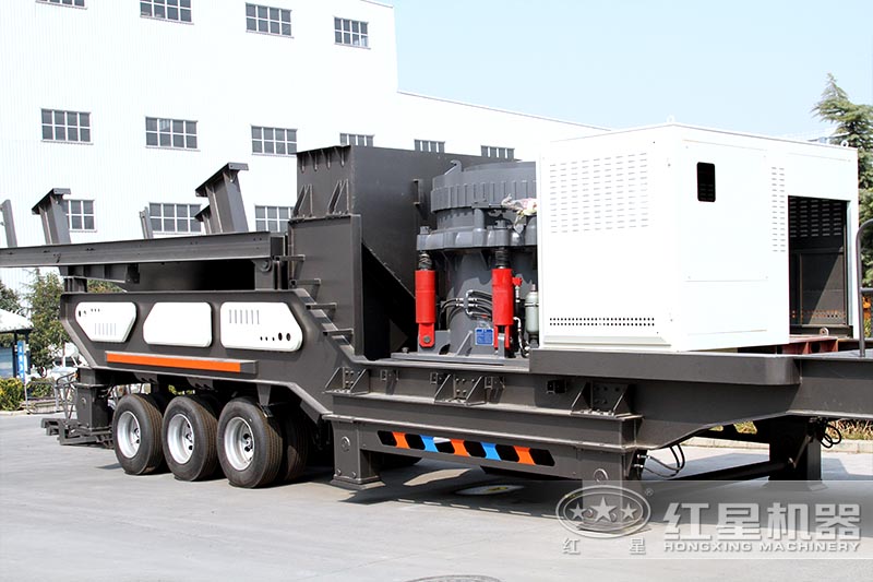 移動圓錐破設備實拍圖 移動圓錐破設備實拍圖