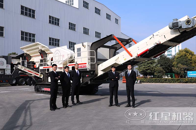 紅星建筑垃圾移動粉碎設備廠區 紅星建筑垃圾移動粉碎設備廠區