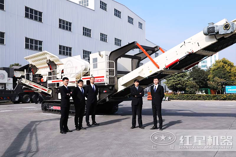 紅星移動制砂機設備廠區 紅星移動制砂機設備廠區