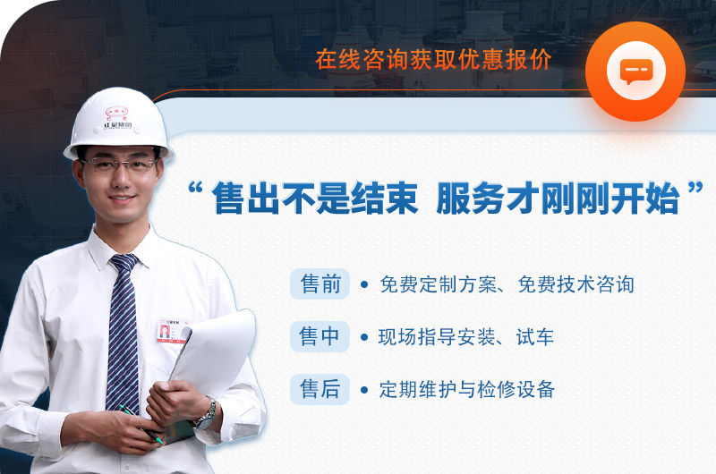 紅星廠家售后服務(wù) 紅星廠家售后服務(wù)