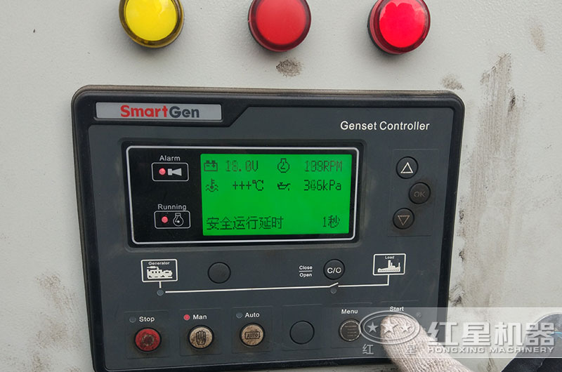 智能系統 智能系統