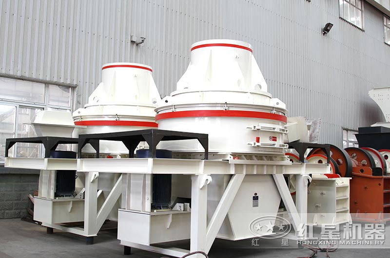 制砂機(jī) 制砂機(jī)