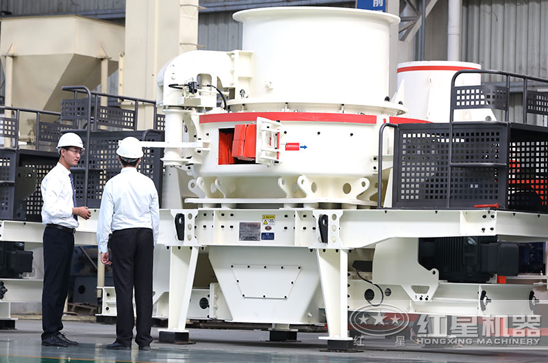 紅星車間 紅星車間