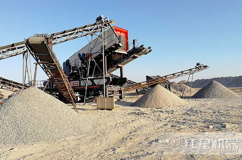 移動(dòng)式碎石機(jī) 移動(dòng)式碎石機(jī)