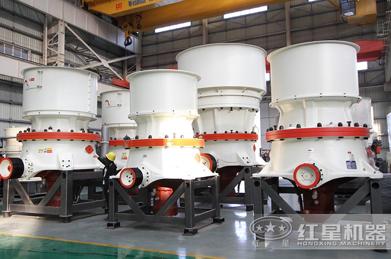 單缸圓錐破 單缸圓錐破