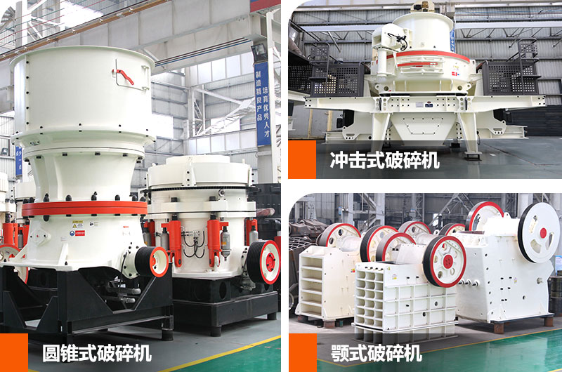 生產(chǎn)現(xiàn)場 生產(chǎn)現(xiàn)場