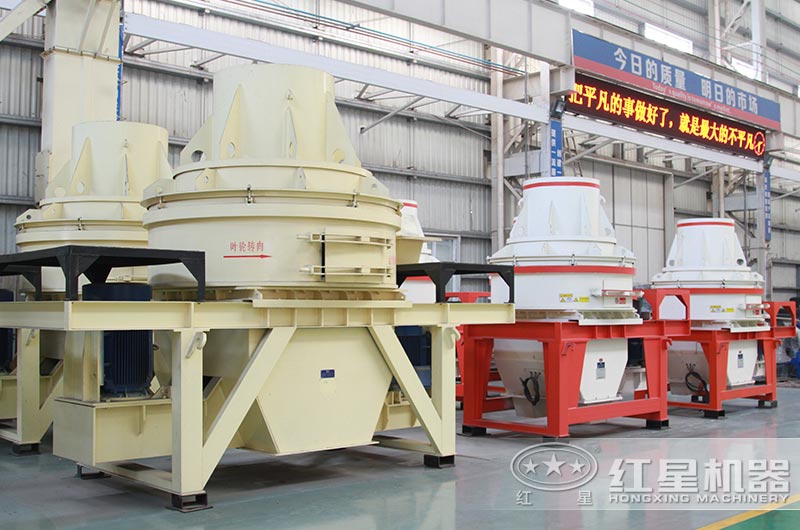 沖擊式破碎機(jī) 沖擊式破碎機(jī)