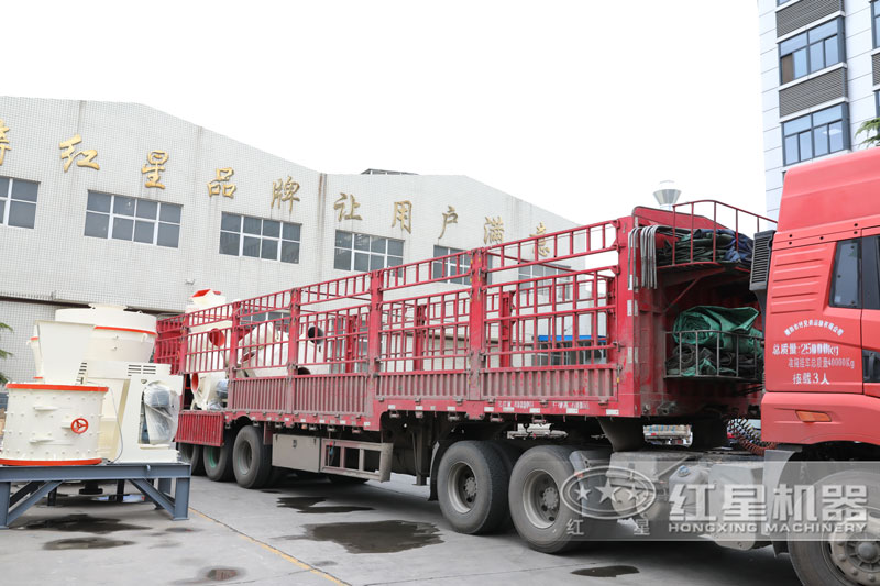 發(fā)貨 發(fā)貨