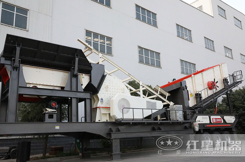 移動(dòng)破碎機(jī) 移動(dòng)破碎機(jī)