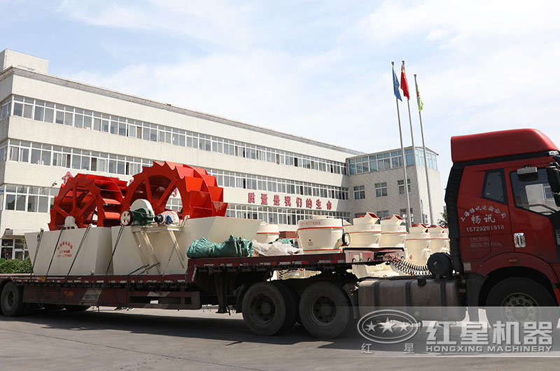 洗砂機(jī) 洗砂機(jī)