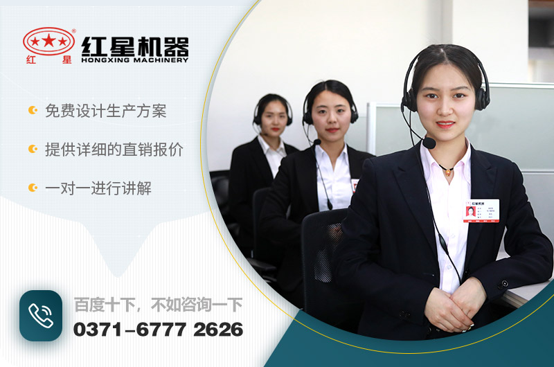 電石破碎機(jī) 電石破碎機(jī)