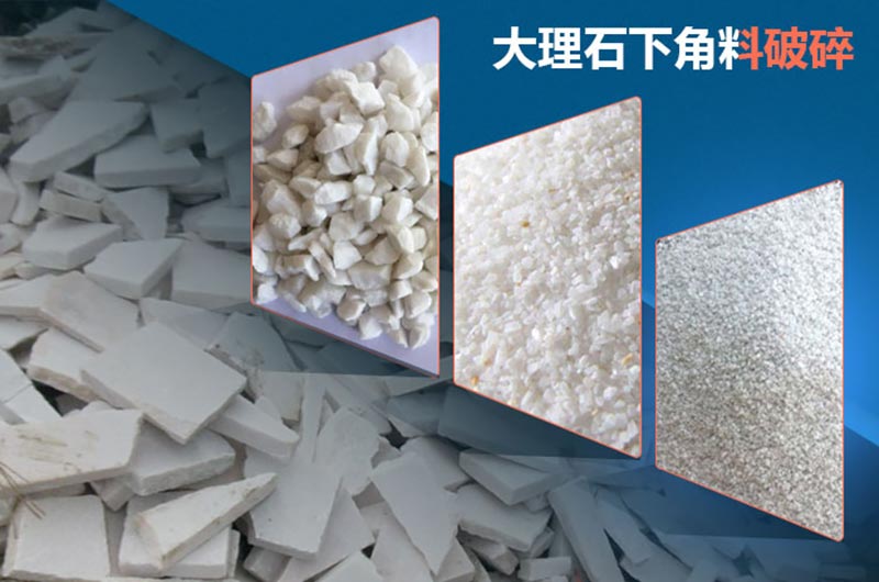 大理石制沙成品 大理石制沙成品