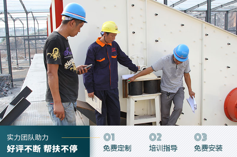 紅星服務 紅星服務