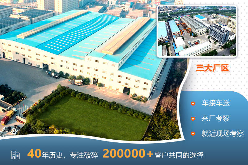 紅星機器廠家 紅星機器廠家